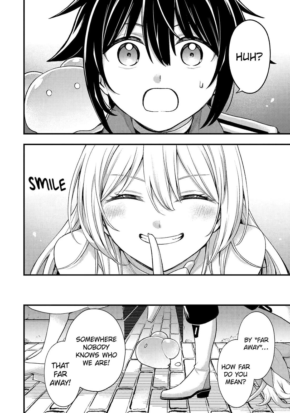 I Tried to Stop Being the Last Boss ~I Pretended to be Defeated by the Main Character and Tried to Live Freely~ chapter 26 page 11