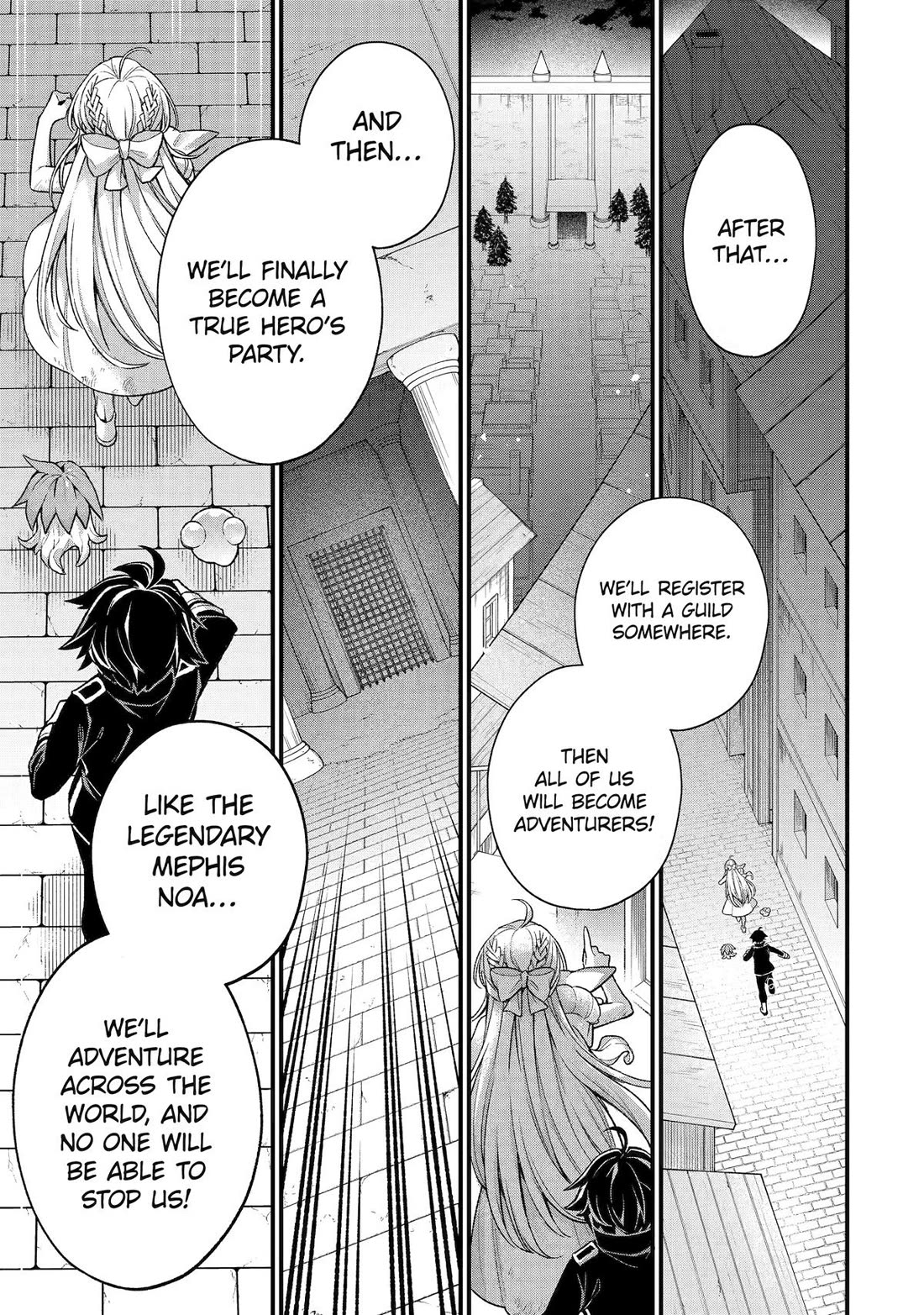 I Tried to Stop Being the Last Boss ~I Pretended to be Defeated by the Main Character and Tried to Live Freely~ chapter 26 page 12