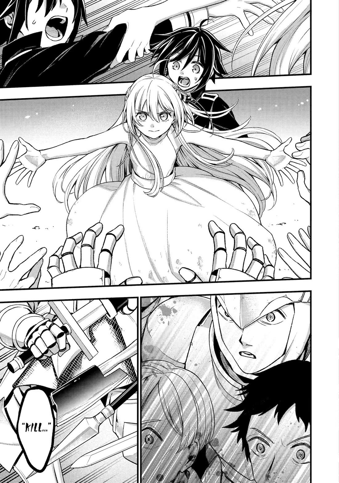 I Tried to Stop Being the Last Boss ~I Pretended to be Defeated by the Main Character and Tried to Live Freely~ chapter 26 page 18