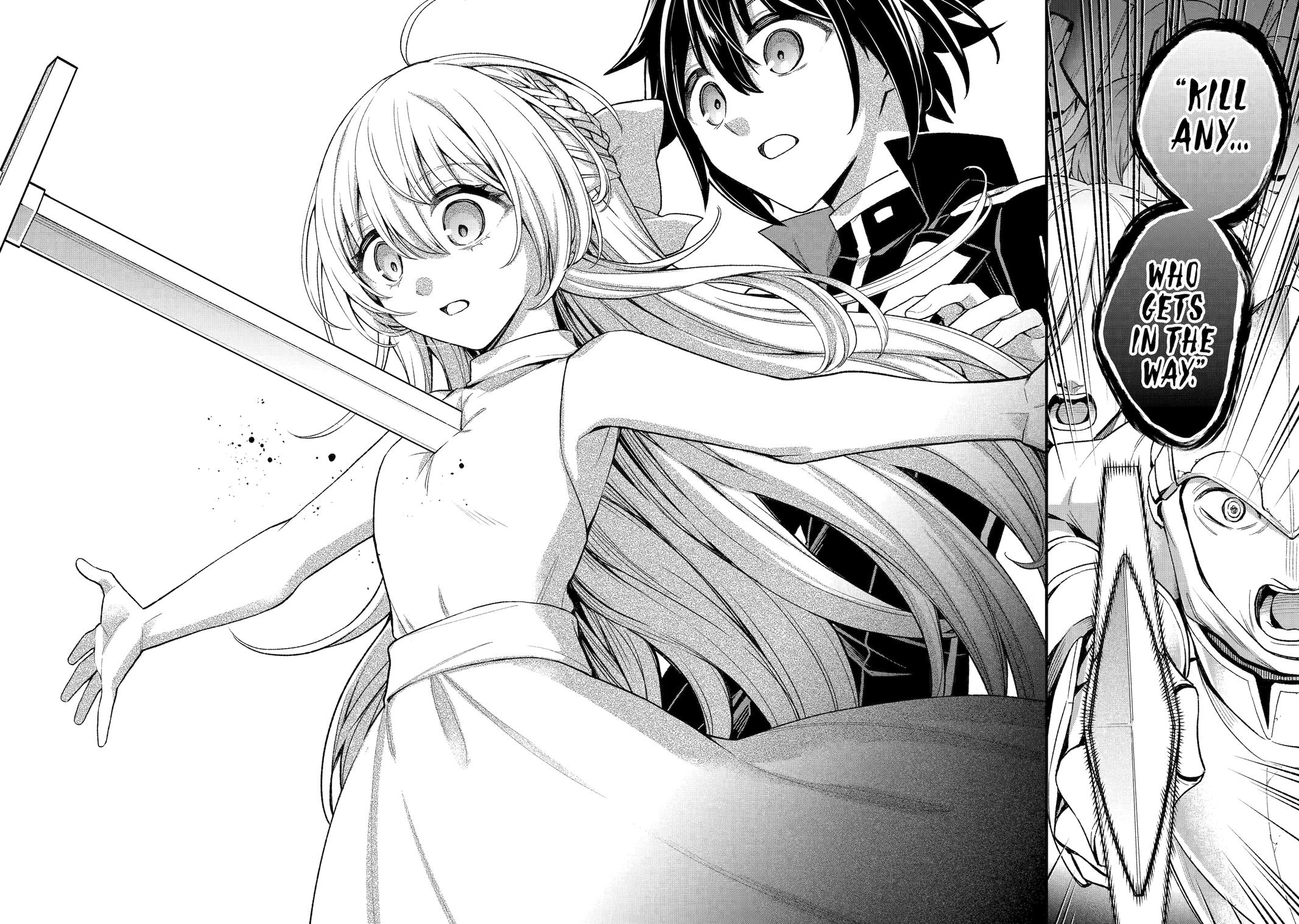 I Tried to Stop Being the Last Boss ~I Pretended to be Defeated by the Main Character and Tried to Live Freely~ chapter 26 page 19