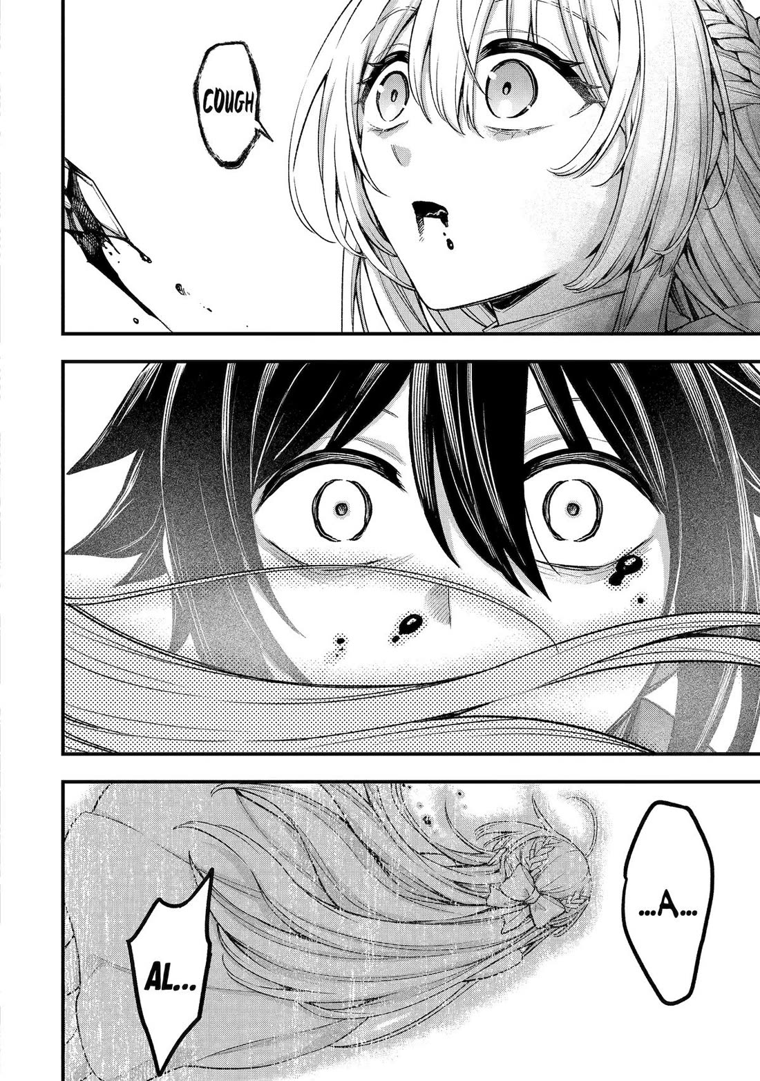 I Tried to Stop Being the Last Boss ~I Pretended to be Defeated by the Main Character and Tried to Live Freely~ chapter 26 page 20