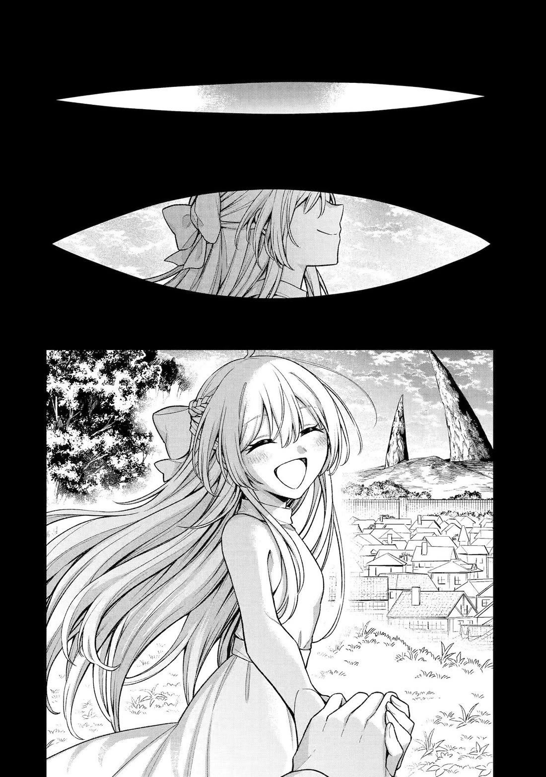 I Tried to Stop Being the Last Boss ~I Pretended to be Defeated by the Main Character and Tried to Live Freely~ chapter 26 page 25