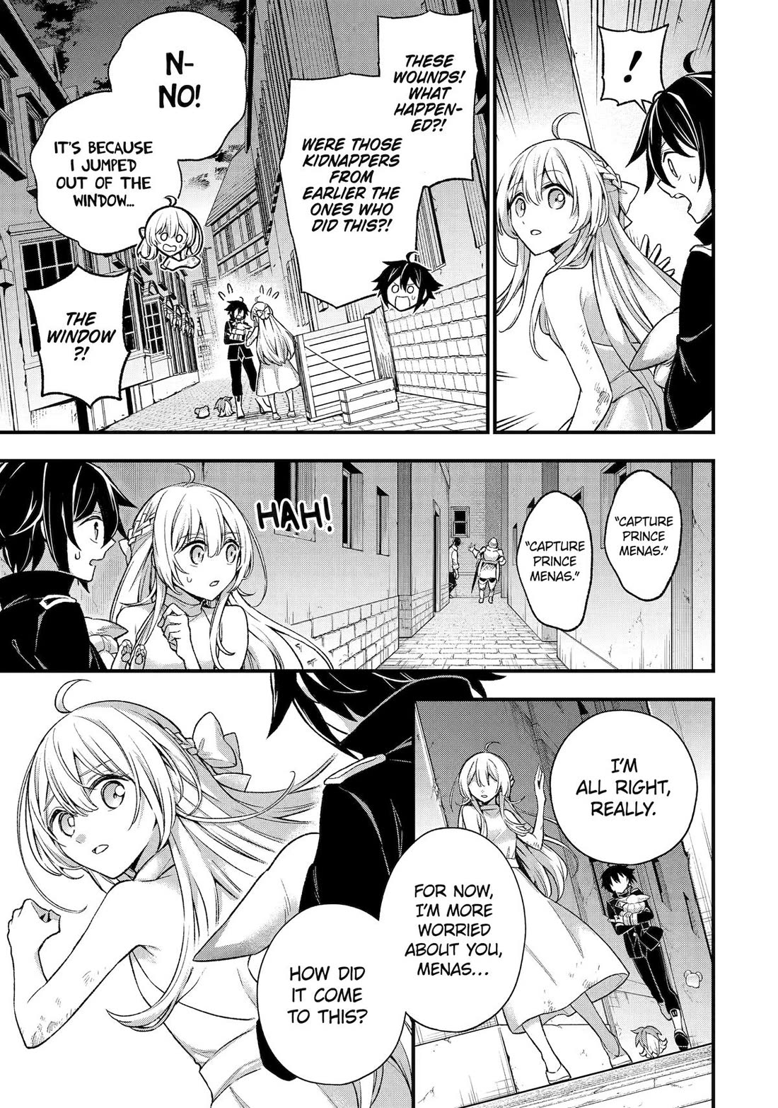 I Tried to Stop Being the Last Boss ~I Pretended to be Defeated by the Main Character and Tried to Live Freely~ chapter 26 page 4