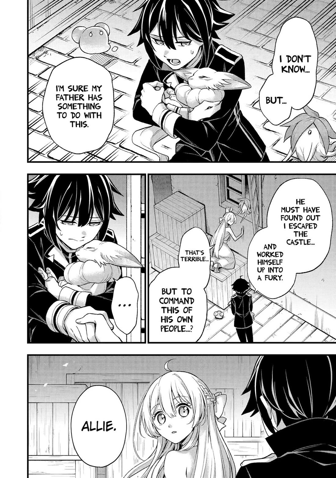 I Tried to Stop Being the Last Boss ~I Pretended to be Defeated by the Main Character and Tried to Live Freely~ chapter 26 page 5