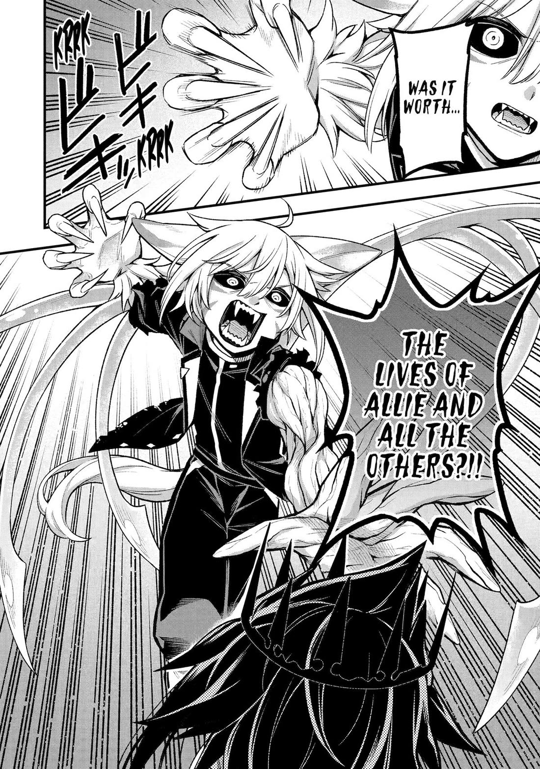 I Tried to Stop Being the Last Boss ~I Pretended to be Defeated by the Main Character and Tried to Live Freely~ chapter 27 page 11