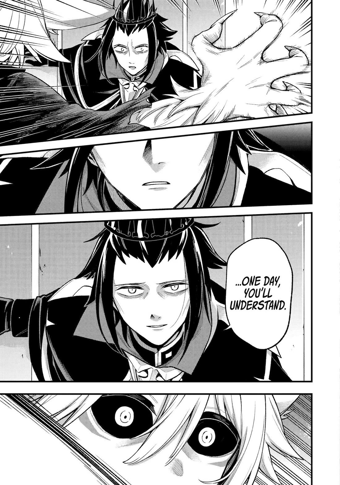 I Tried to Stop Being the Last Boss ~I Pretended to be Defeated by the Main Character and Tried to Live Freely~ chapter 27 page 12