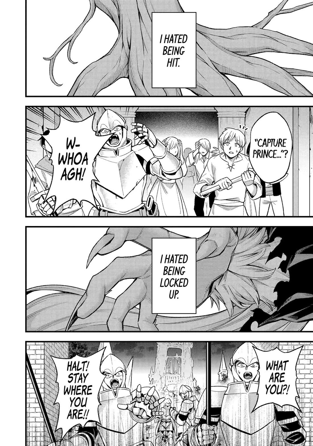 I Tried to Stop Being the Last Boss ~I Pretended to be Defeated by the Main Character and Tried to Live Freely~ chapter 27 page 3