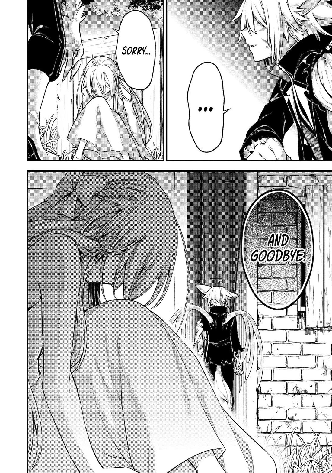 I Tried to Stop Being the Last Boss ~I Pretended to be Defeated by the Main Character and Tried to Live Freely~ chapter 27 page 30