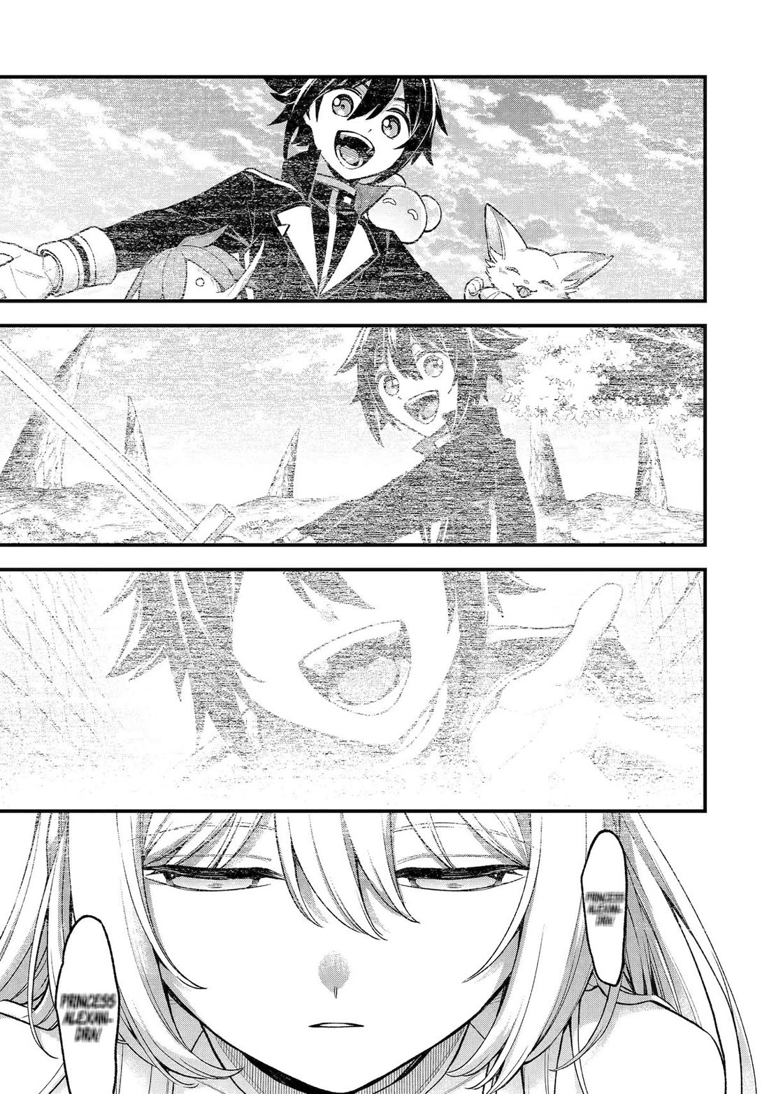 I Tried to Stop Being the Last Boss ~I Pretended to be Defeated by the Main Character and Tried to Live Freely~ chapter 27 page 31