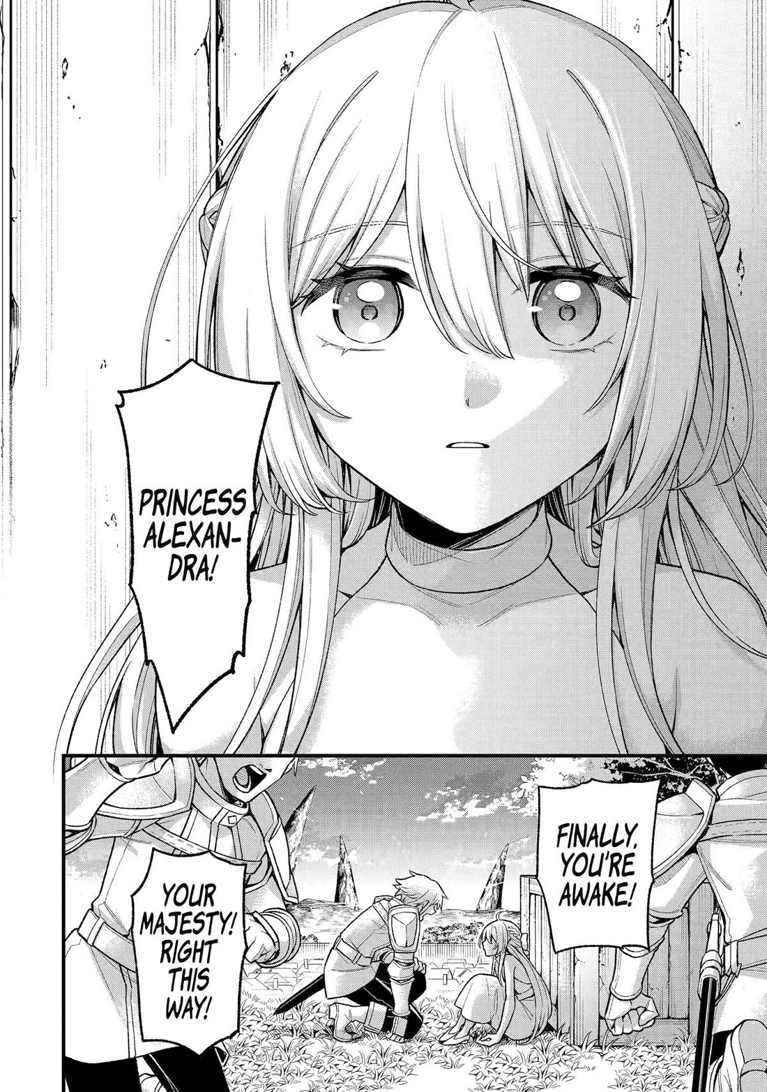 I Tried to Stop Being the Last Boss ~I Pretended to be Defeated by the Main Character and Tried to Live Freely~ chapter 27 page 32