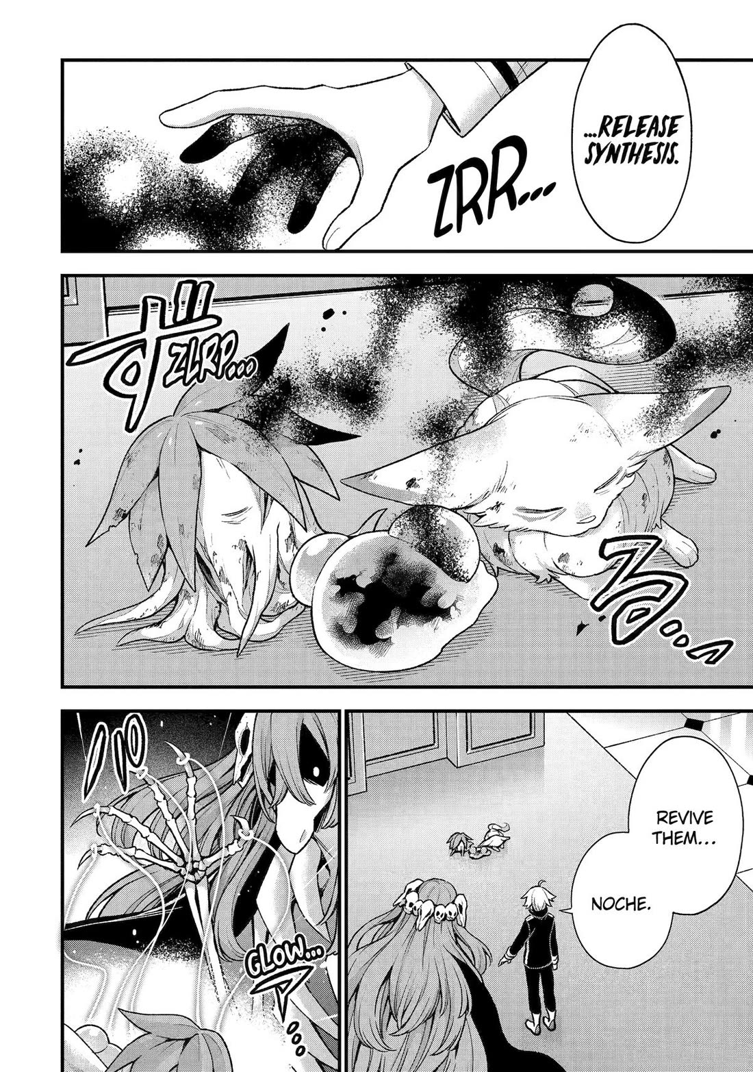 I Tried to Stop Being the Last Boss ~I Pretended to be Defeated by the Main Character and Tried to Live Freely~ chapter 27 page 38