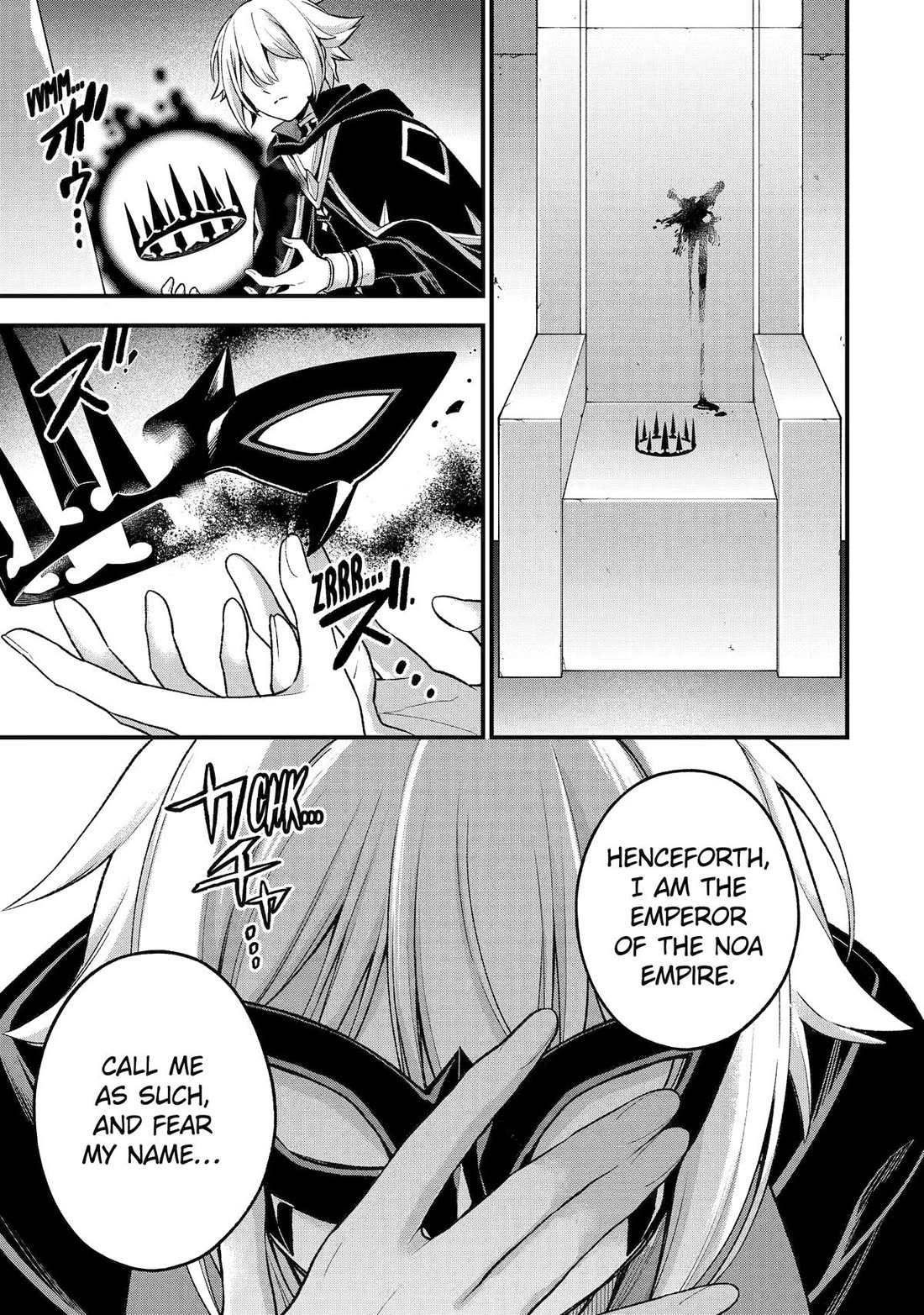 I Tried to Stop Being the Last Boss ~I Pretended to be Defeated by the Main Character and Tried to Live Freely~ chapter 27 page 41