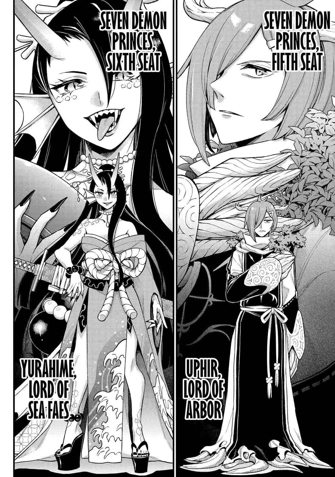 I Tried to Stop Being the Last Boss ~I Pretended to be Defeated by the Main Character and Tried to Live Freely~ chapter 27 page 51