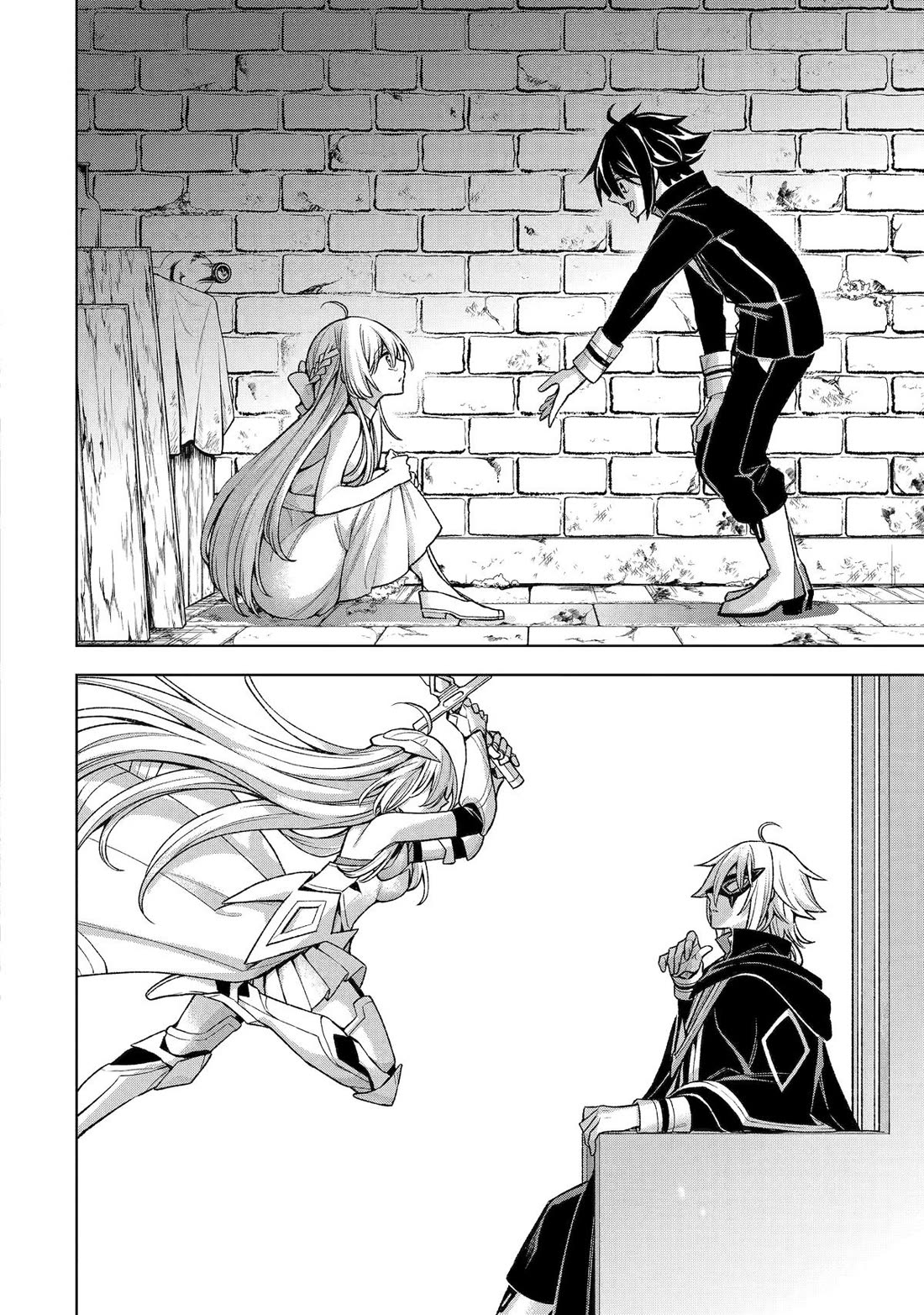 I Tried to Stop Being the Last Boss ~I Pretended to be Defeated by the Main Character and Tried to Live Freely~ chapter 27 page 58