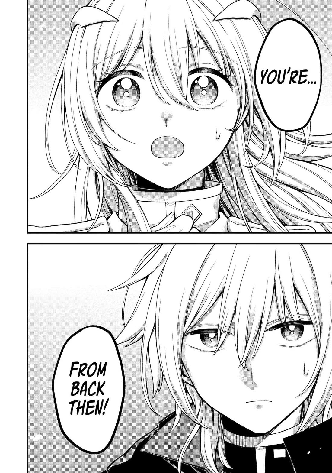 I Tried to Stop Being the Last Boss ~I Pretended to be Defeated by the Main Character and Tried to Live Freely~ chapter 27 page 60