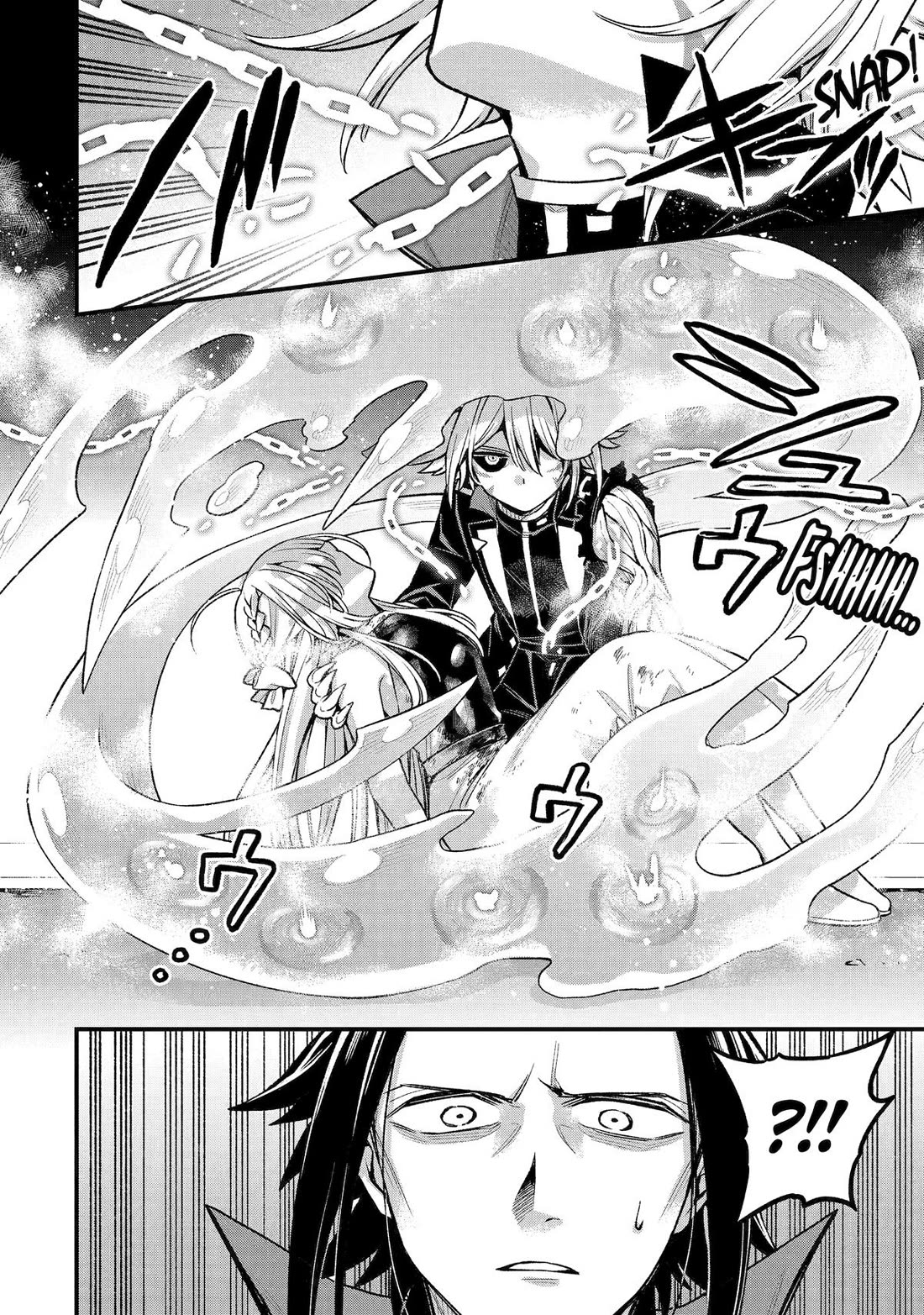 I Tried to Stop Being the Last Boss ~I Pretended to be Defeated by the Main Character and Tried to Live Freely~ chapter 27 page 7