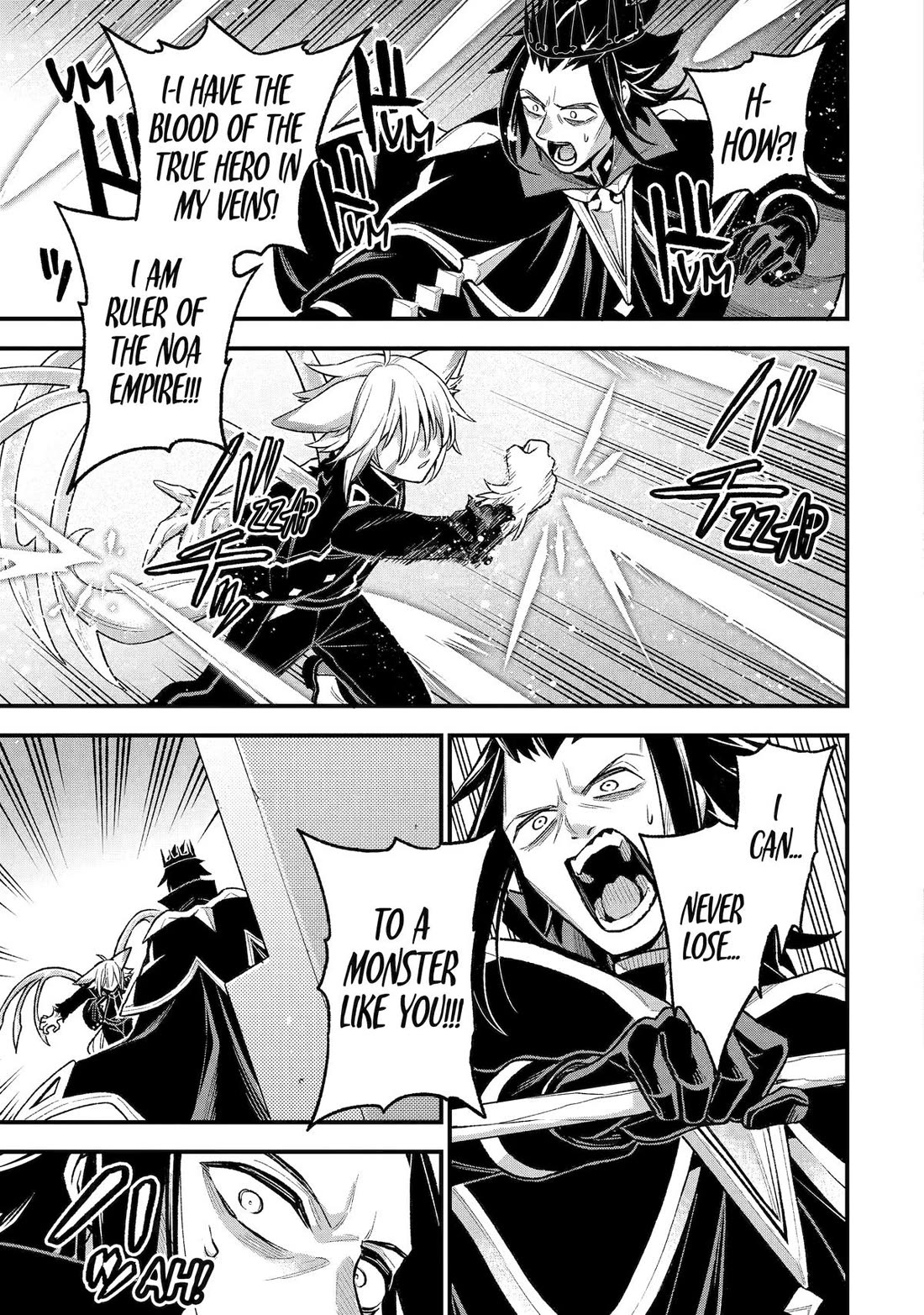 I Tried to Stop Being the Last Boss ~I Pretended to be Defeated by the Main Character and Tried to Live Freely~ chapter 27 page 8