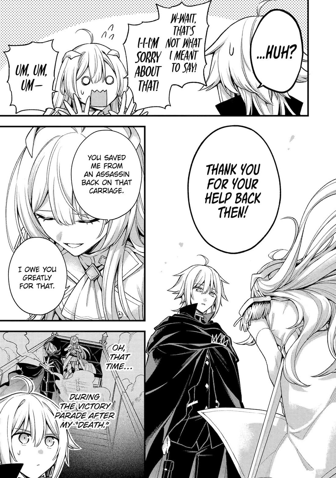 I Tried to Stop Being the Last Boss ~I Pretended to be Defeated by the Main Character and Tried to Live Freely~ chapter 28 page 4