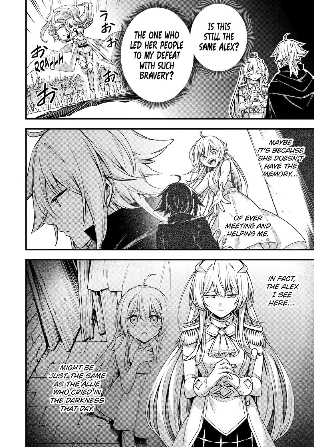 I Tried to Stop Being the Last Boss ~I Pretended to be Defeated by the Main Character and Tried to Live Freely~ chapter 28 page 7