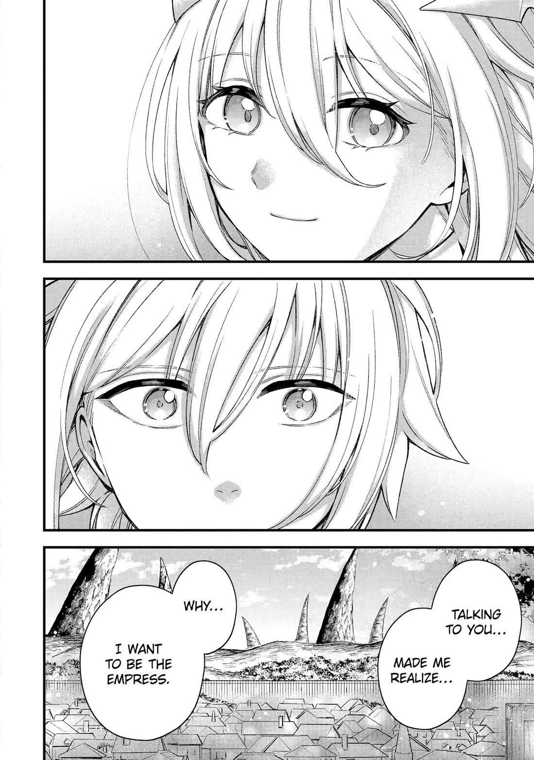 I Tried to Stop Being the Last Boss ~I Pretended to be Defeated by the Main Character and Tried to Live Freely~ chapter 29 page 17