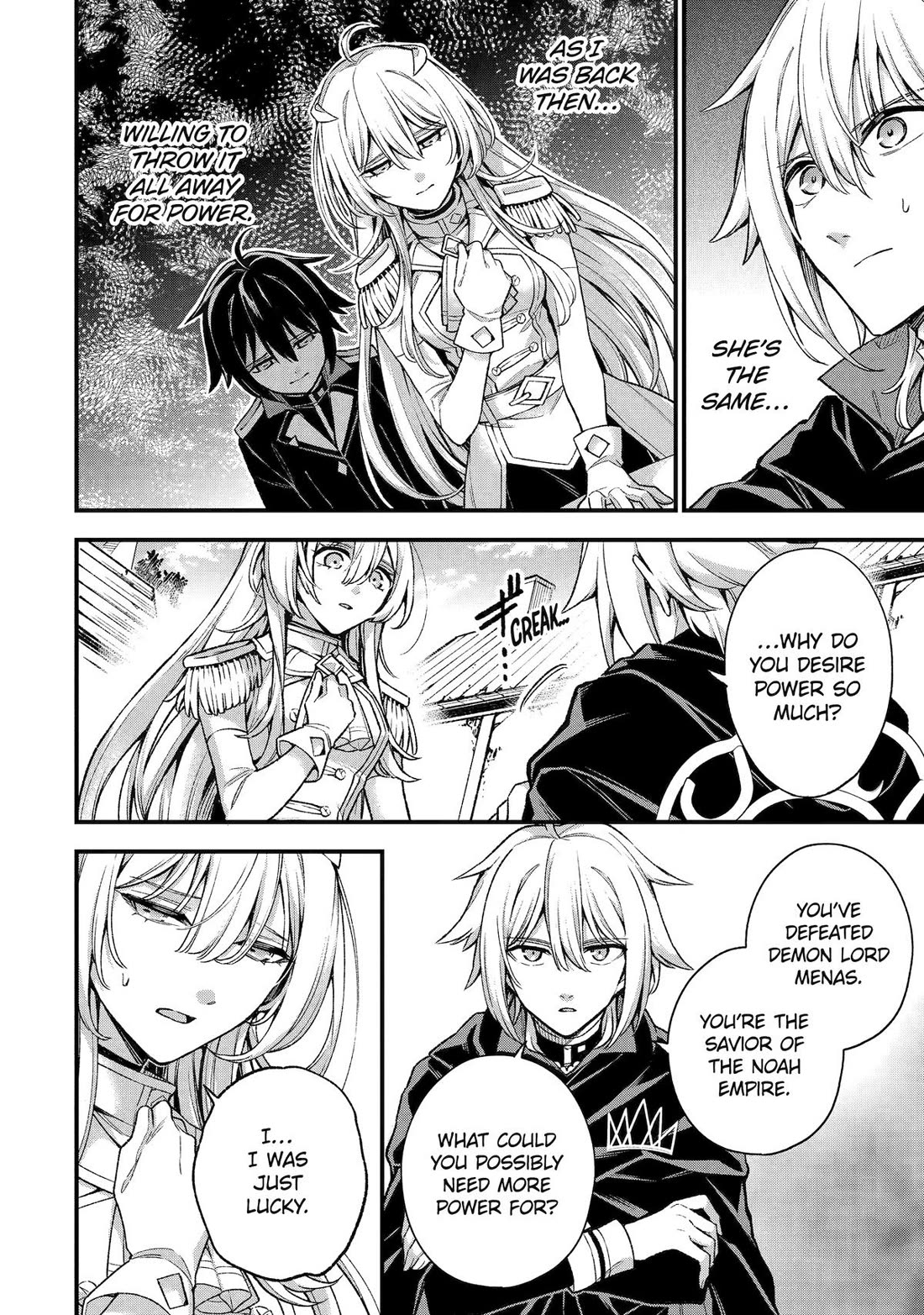 I Tried to Stop Being the Last Boss ~I Pretended to be Defeated by the Main Character and Tried to Live Freely~ chapter 29 page 3