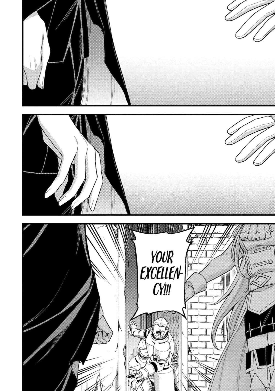 I Tried to Stop Being the Last Boss ~I Pretended to be Defeated by the Main Character and Tried to Live Freely~ chapter 29 page 40