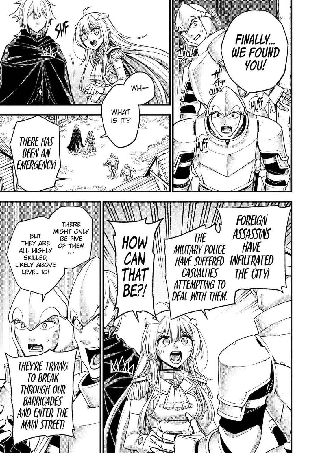 I Tried to Stop Being the Last Boss ~I Pretended to be Defeated by the Main Character and Tried to Live Freely~ chapter 29 page 41