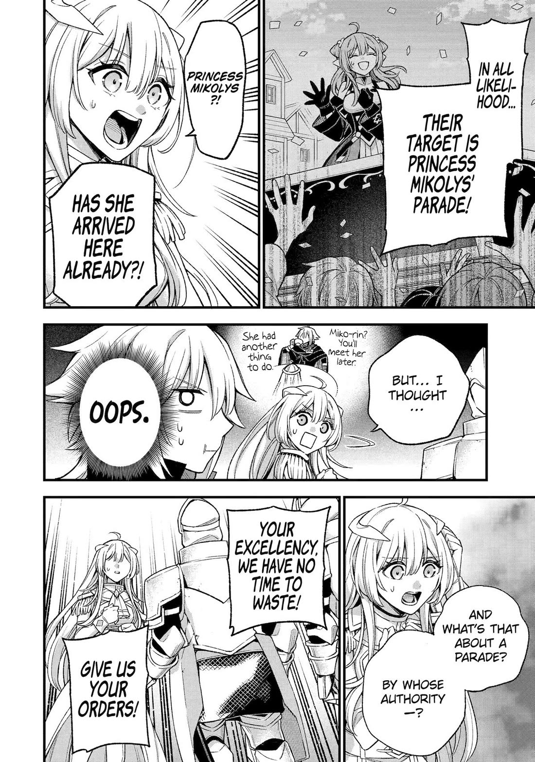 I Tried to Stop Being the Last Boss ~I Pretended to be Defeated by the Main Character and Tried to Live Freely~ chapter 29 page 42