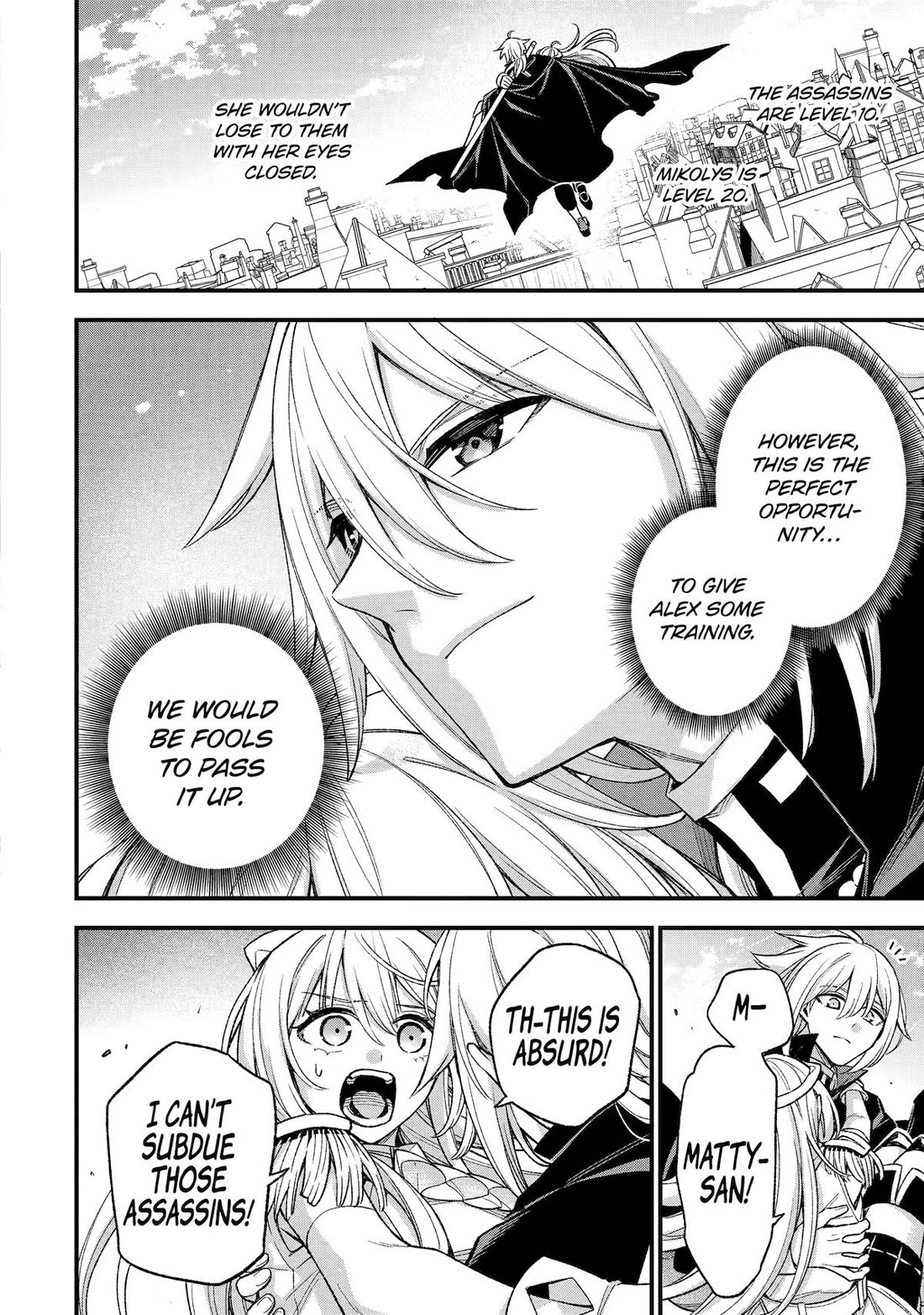 I Tried to Stop Being the Last Boss ~I Pretended to be Defeated by the Main Character and Tried to Live Freely~ chapter 29 page 46