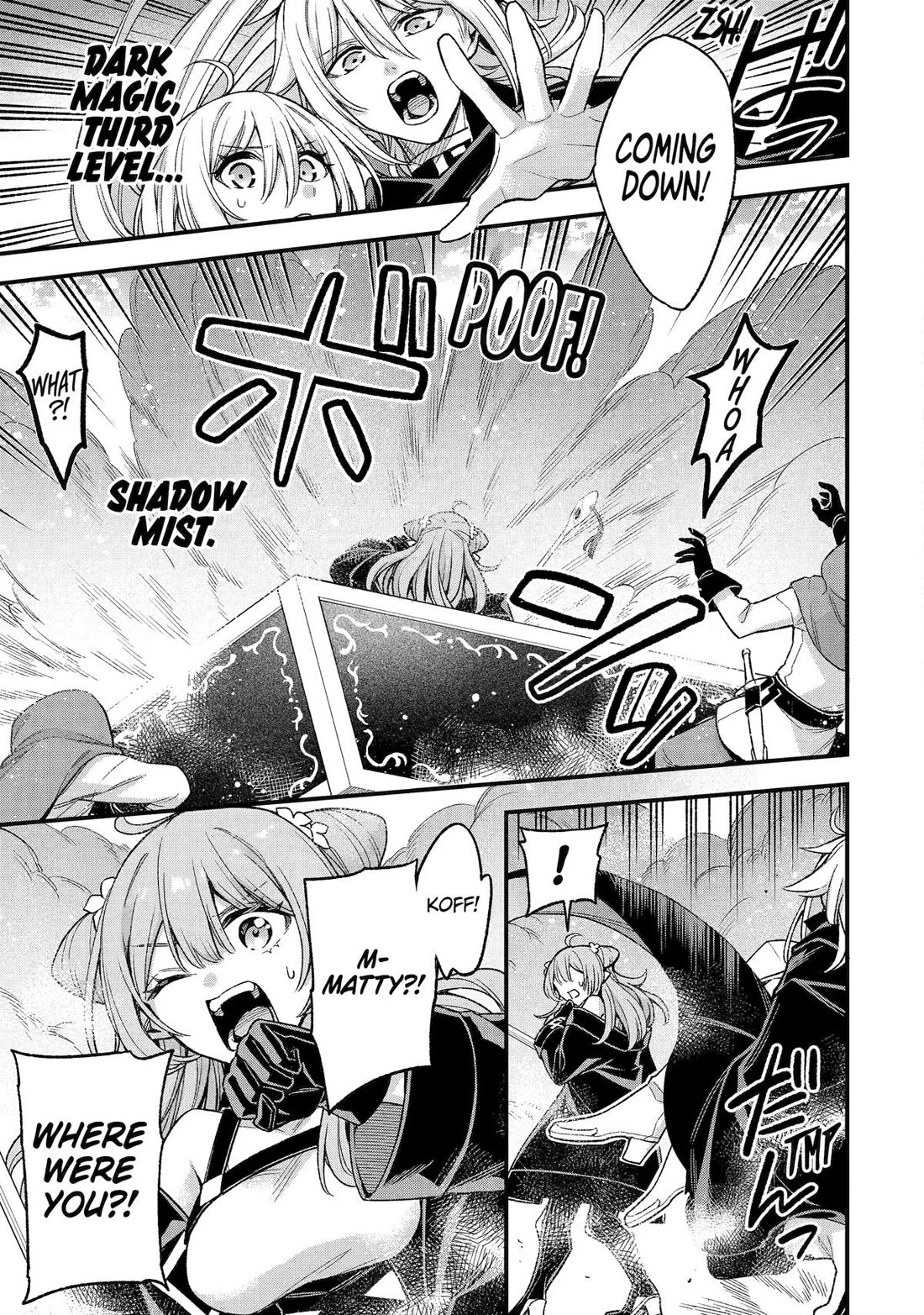 I Tried to Stop Being the Last Boss ~I Pretended to be Defeated by the Main Character and Tried to Live Freely~ chapter 29 page 49