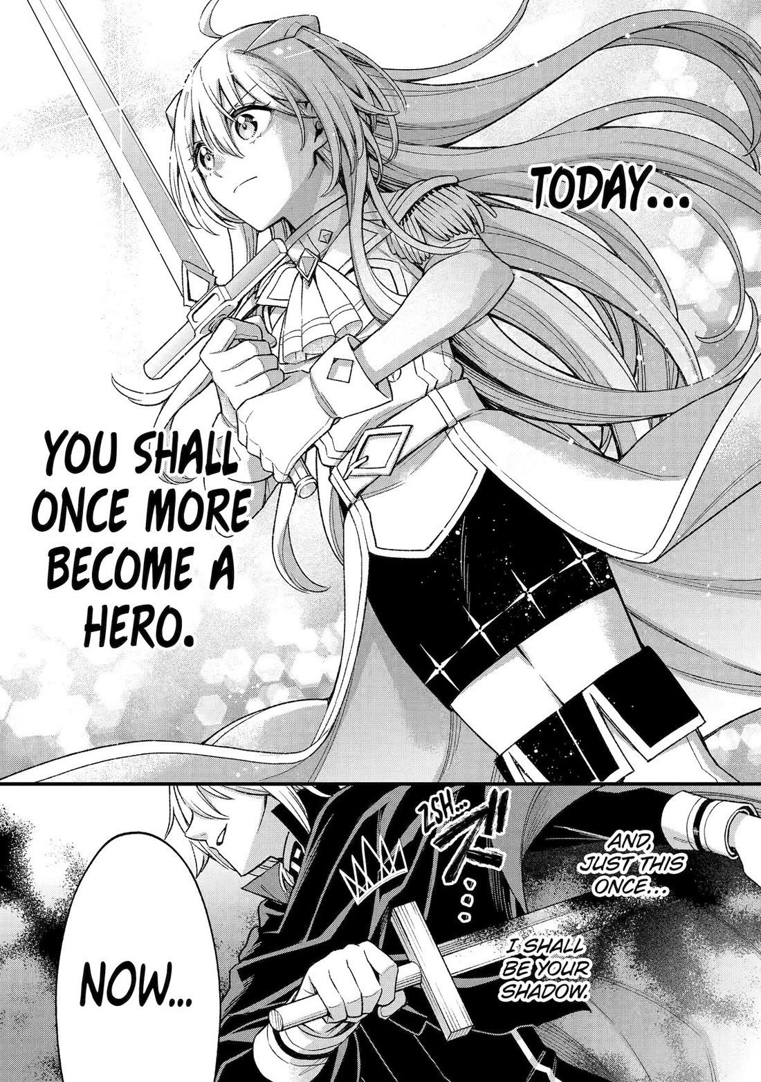 I Tried to Stop Being the Last Boss ~I Pretended to be Defeated by the Main Character and Tried to Live Freely~ chapter 29 page 51