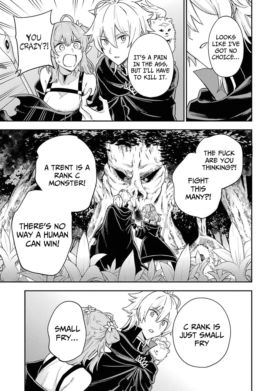 I Tried to Stop Being the Last Boss ~I Pretended to be Defeated by the Main Character and Tried to Live Freely~ chapter 3 page 12