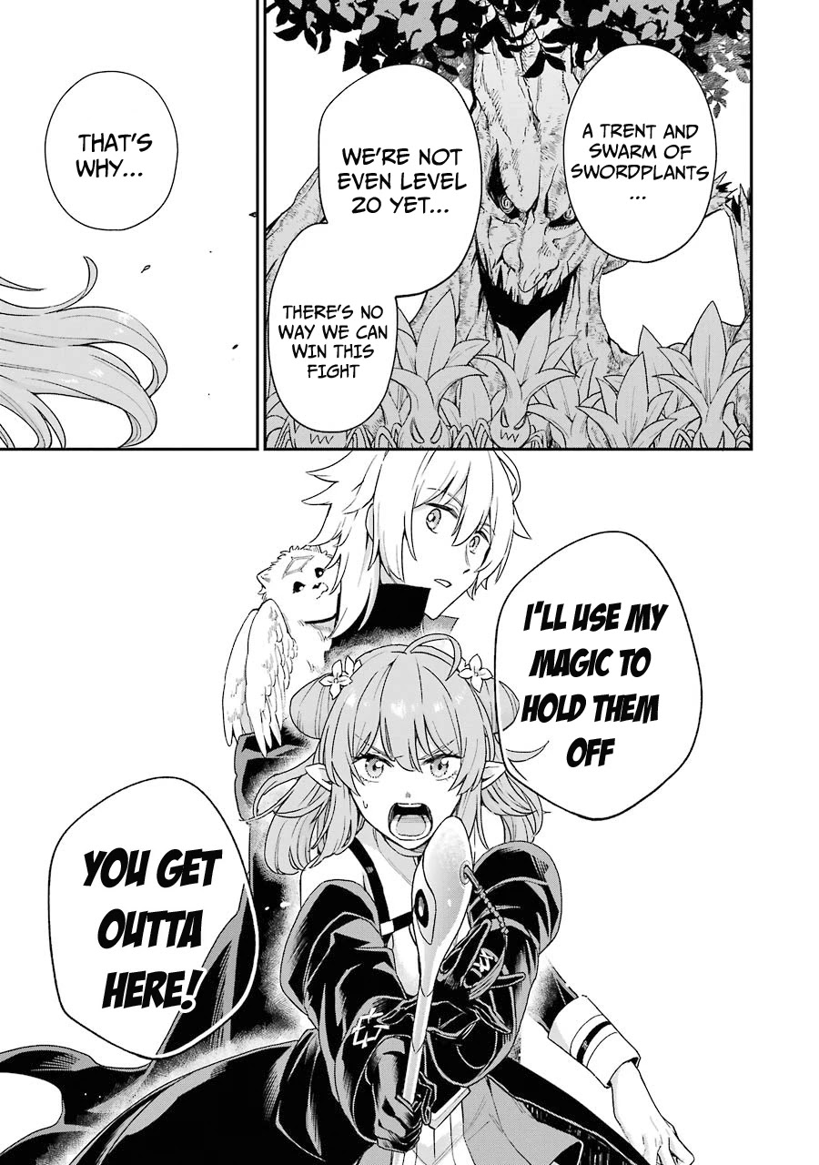 I Tried to Stop Being the Last Boss ~I Pretended to be Defeated by the Main Character and Tried to Live Freely~ chapter 3 page 16