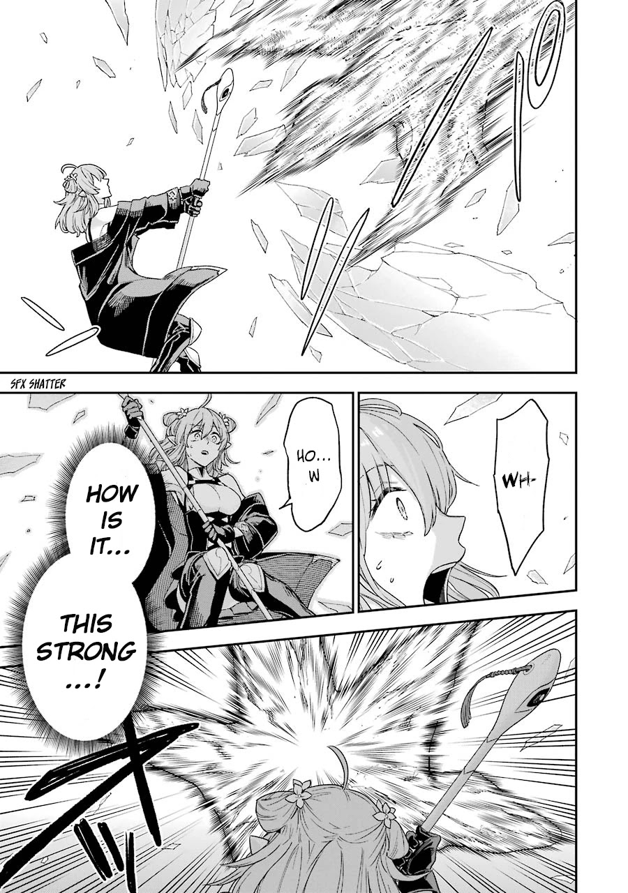 I Tried to Stop Being the Last Boss ~I Pretended to be Defeated by the Main Character and Tried to Live Freely~ chapter 3 page 20