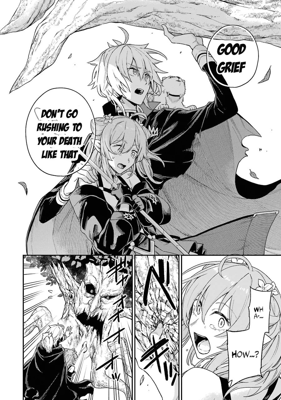 I Tried to Stop Being the Last Boss ~I Pretended to be Defeated by the Main Character and Tried to Live Freely~ chapter 3 page 21