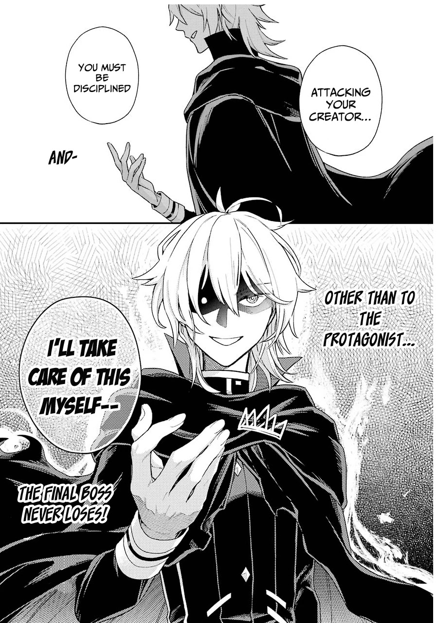 I Tried to Stop Being the Last Boss ~I Pretended to be Defeated by the Main Character and Tried to Live Freely~ chapter 3 page 24