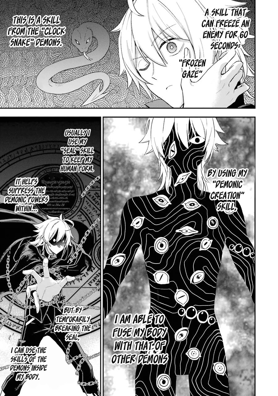 I Tried to Stop Being the Last Boss ~I Pretended to be Defeated by the Main Character and Tried to Live Freely~ chapter 3 page 28