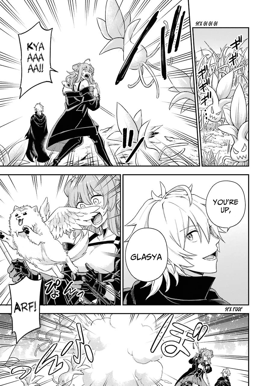 I Tried to Stop Being the Last Boss ~I Pretended to be Defeated by the Main Character and Tried to Live Freely~ chapter 3 page 33