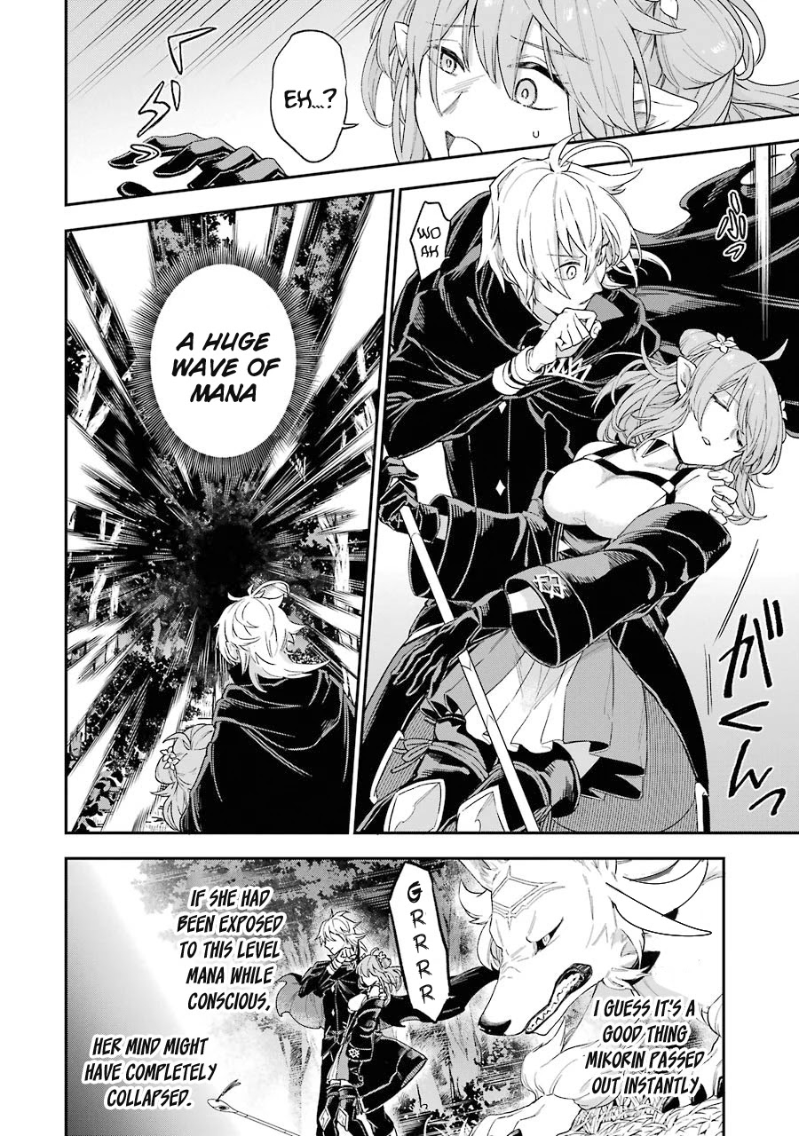 I Tried to Stop Being the Last Boss ~I Pretended to be Defeated by the Main Character and Tried to Live Freely~ chapter 3 page 38