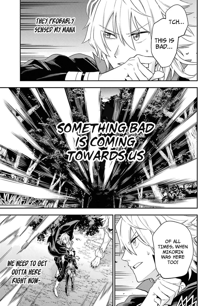 I Tried to Stop Being the Last Boss ~I Pretended to be Defeated by the Main Character and Tried to Live Freely~ chapter 3 page 39