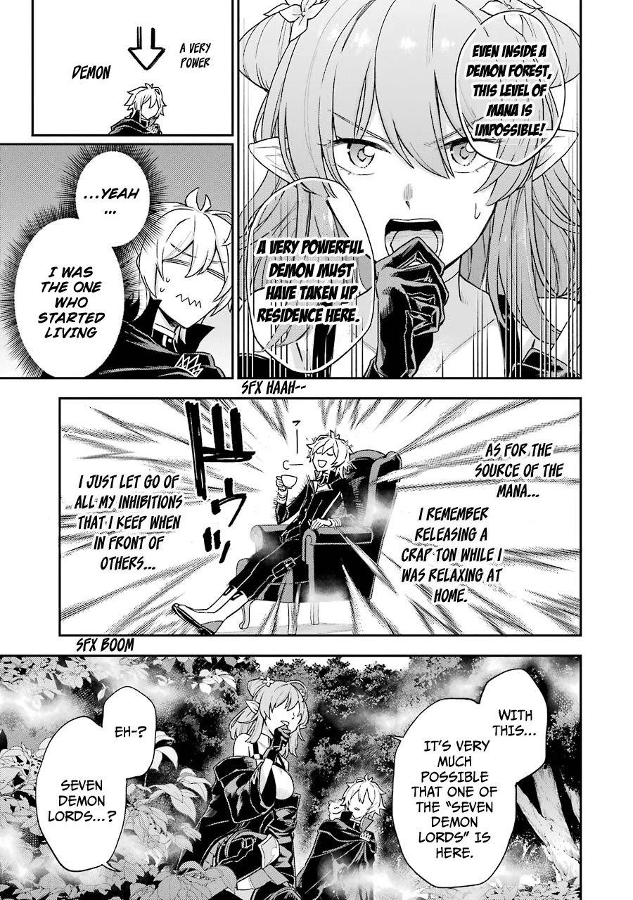 I Tried to Stop Being the Last Boss ~I Pretended to be Defeated by the Main Character and Tried to Live Freely~ chapter 3 page 4