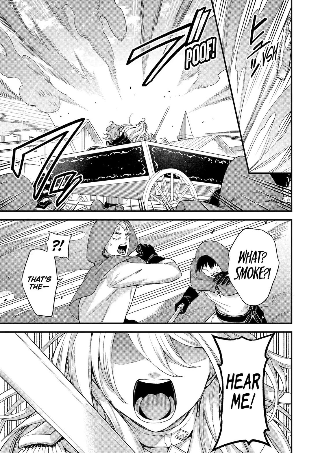 I Tried to Stop Being the Last Boss ~I Pretended to be Defeated by the Main Character and Tried to Live Freely~ chapter 30 page 2