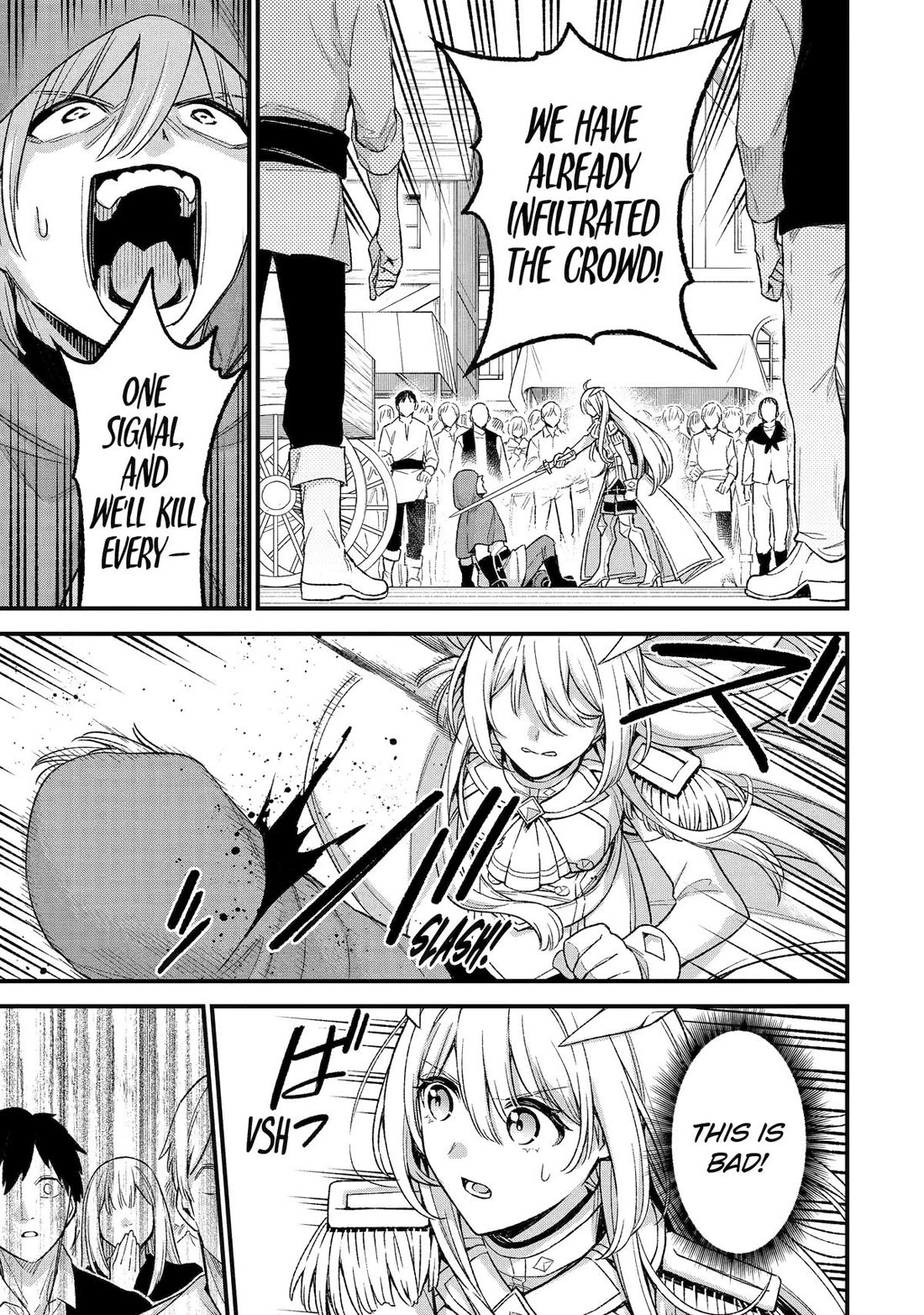 I Tried to Stop Being the Last Boss ~I Pretended to be Defeated by the Main Character and Tried to Live Freely~ chapter 30 page 20