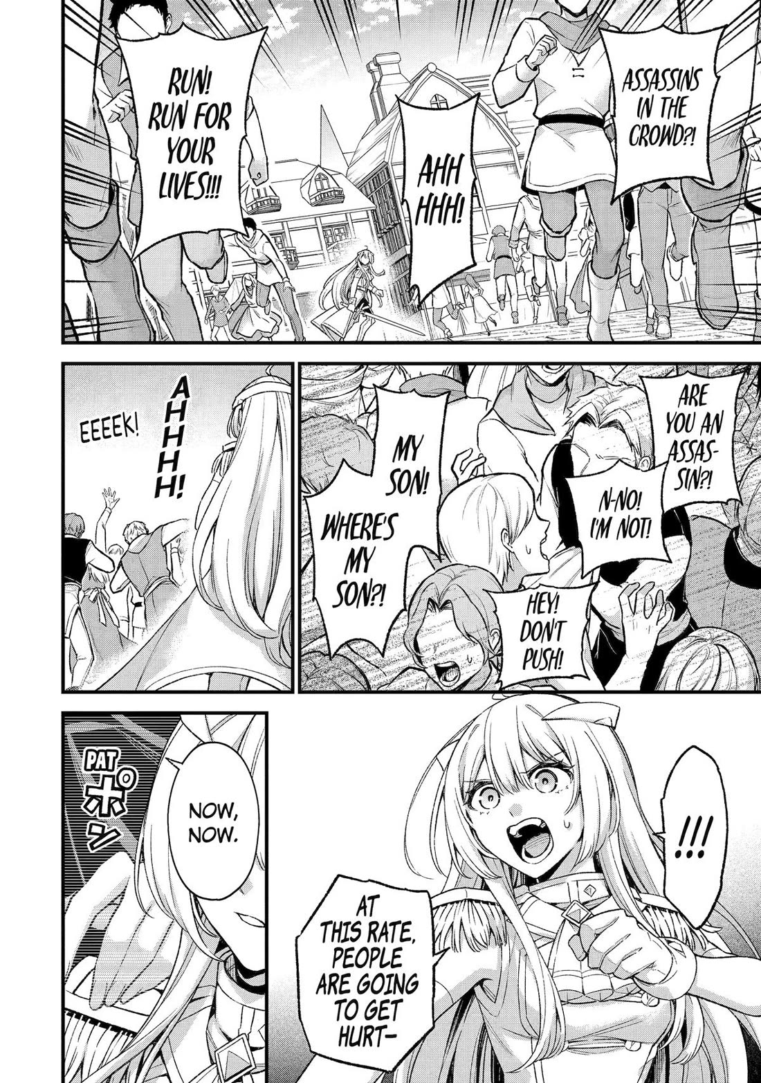 I Tried to Stop Being the Last Boss ~I Pretended to be Defeated by the Main Character and Tried to Live Freely~ chapter 30 page 21