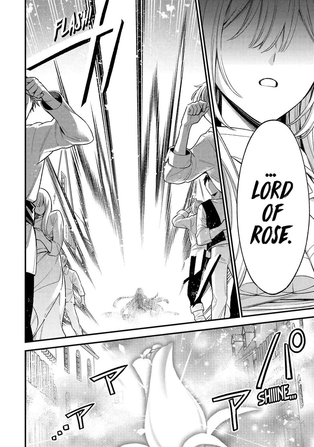 I Tried to Stop Being the Last Boss ~I Pretended to be Defeated by the Main Character and Tried to Live Freely~ chapter 30 page 23