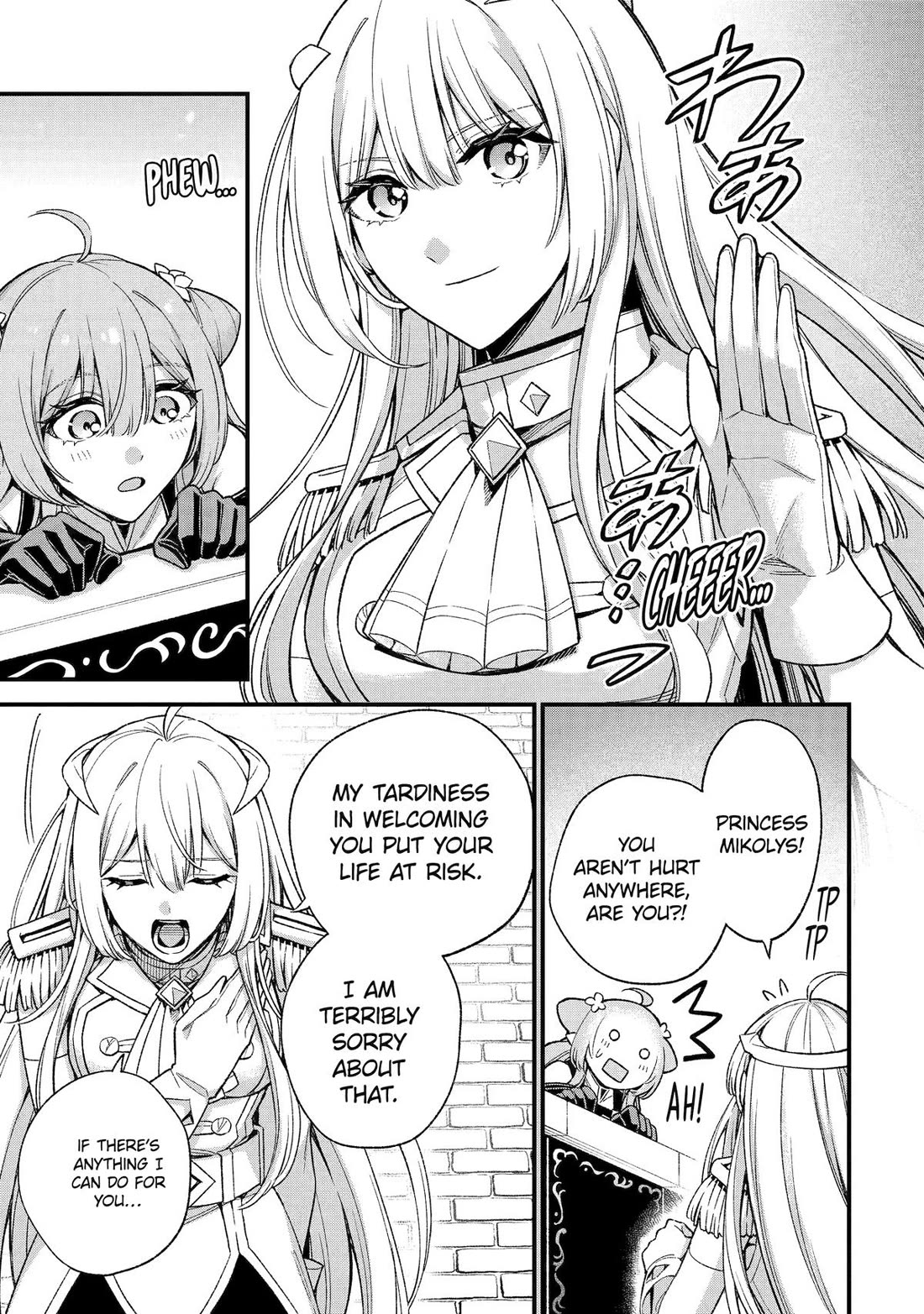 I Tried to Stop Being the Last Boss ~I Pretended to be Defeated by the Main Character and Tried to Live Freely~ chapter 30 page 35