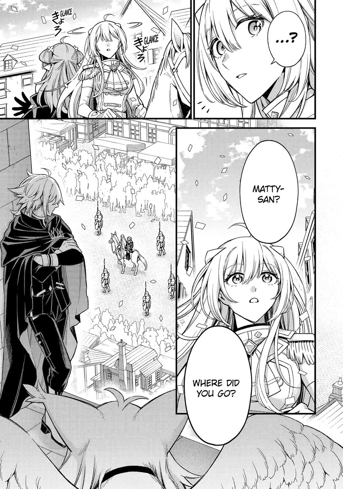 I Tried to Stop Being the Last Boss ~I Pretended to be Defeated by the Main Character and Tried to Live Freely~ chapter 30 page 39