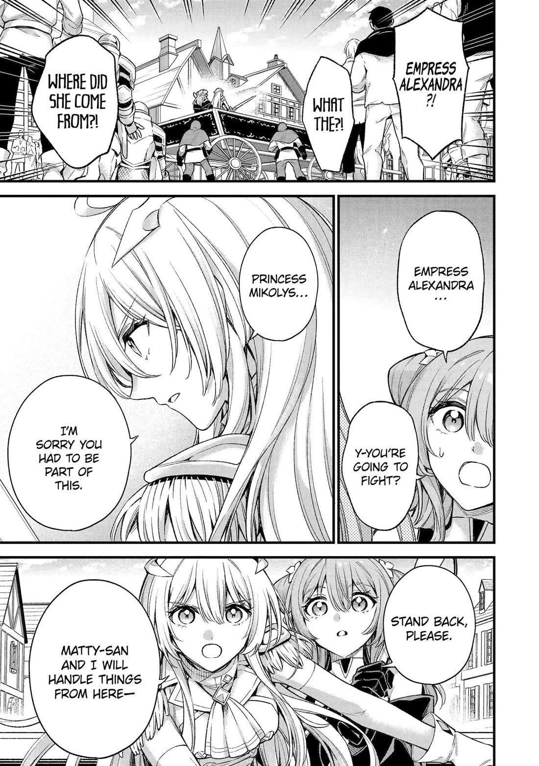 I Tried to Stop Being the Last Boss ~I Pretended to be Defeated by the Main Character and Tried to Live Freely~ chapter 30 page 4