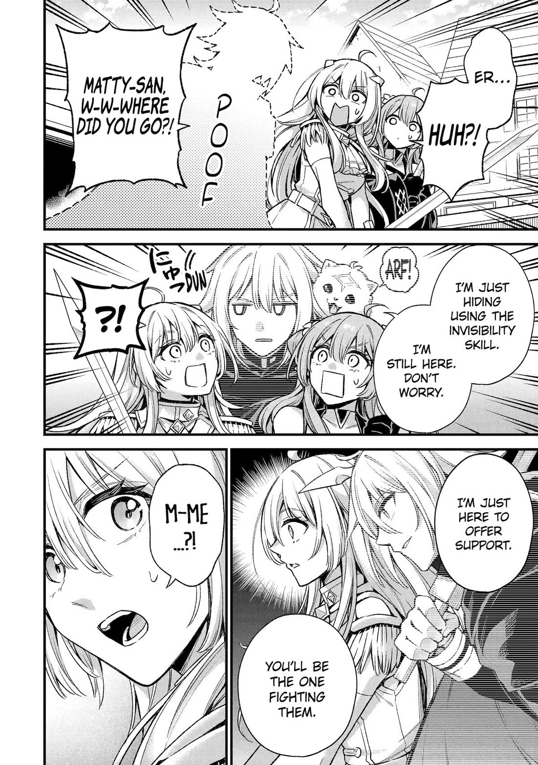 I Tried to Stop Being the Last Boss ~I Pretended to be Defeated by the Main Character and Tried to Live Freely~ chapter 30 page 5