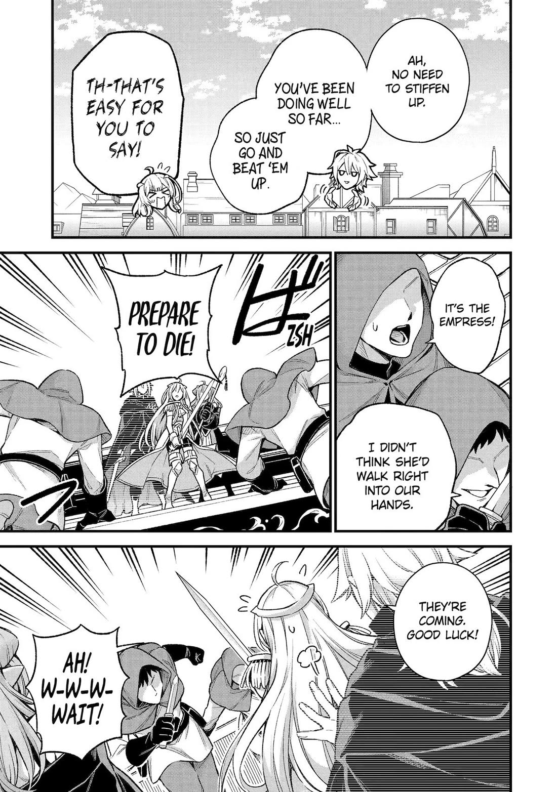 I Tried to Stop Being the Last Boss ~I Pretended to be Defeated by the Main Character and Tried to Live Freely~ chapter 30 page 6